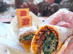 -饵块食光·云南有机手作饵块