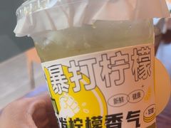 -楠火锅(昆山金鹰店)