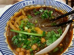 -遇见小面(东方宝泰店)