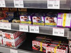 -AEON超市(永旺梦乐城泰达店)