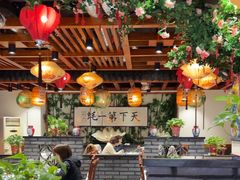 -蠔友汇(皇姑店)
