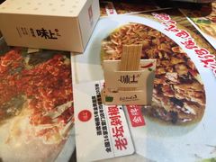 -味上湘菜馆(岳麓山店)