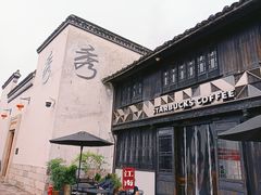 -中原大刀(南湖越秀集市店)