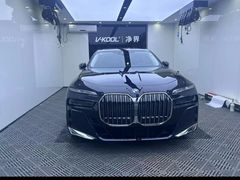 -净界尊膜车衣隔热膜改色·连锁(白云店)