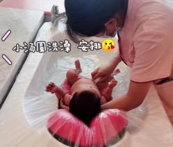 -大美母婴月子中心(希尔顿店)