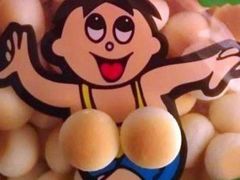 -派悦坊·甜品·蛋糕(日坛店)