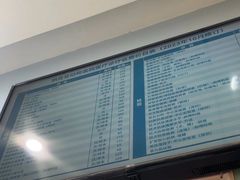-纳吉亚猫专科动物医院博雅分院