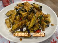 -辣螃铠盆盆蟹大排档(海昌店)