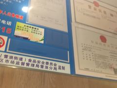 -麦当劳(融创茂店)