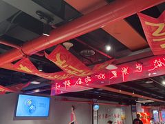 -付小姐在成都(五道口店)