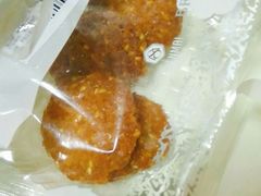 红豆糯米糍-燊辉燊麦(世贸店)
