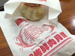 -海曙西区老大房(孝闻街店)