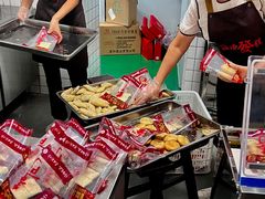 -温汤发糕(温汤店)