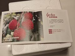 -blt精品超市(高德置地冬广场店)