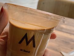 Dirty-M Stand(BFC外滩金融中心店)