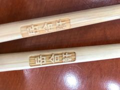 -岳合轩老北京涮肉