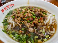 -肆姐面粉馆(坡子街店)