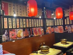 -大阪烧肉BAKA一代(十亩地店)