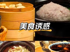 -南京大牌档(龙江新城市广场店)