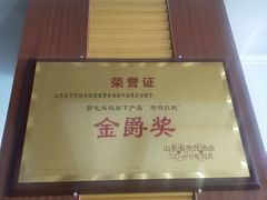 -郭屯王家炖鸡炒鸡(振兴西路店)