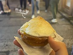 -高老太奶油小攀(新建南路店)