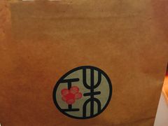 -宝珠奶酪(长宁金虹桥店)