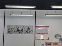 -老磁器口豆汁店(天坛店)