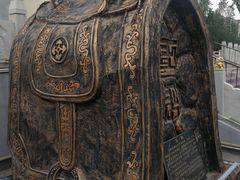 -蒙古大营·蒙古演绎餐厅(赛马场店)