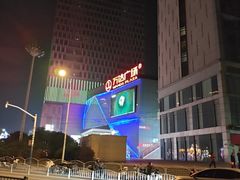 -万达广场(宝山店)