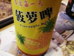 -青岛蓝海大饭店·爱琴海自助餐厅(崂山店)