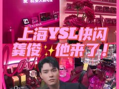 -新世界大丸百货