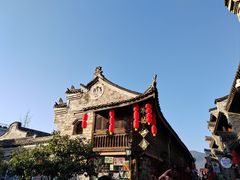 -紫阳古街