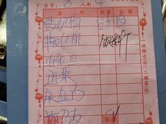 -蛇口康乐快餐鱼仔档(翠苑小区店)