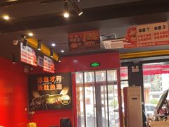 门面-喵探烤鱼·活鱼烤(北唐总店)