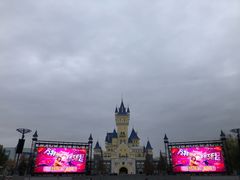 -青岛方特梦幻王国