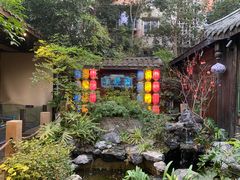 -院8里·小聚园老川菜(九眼桥店)