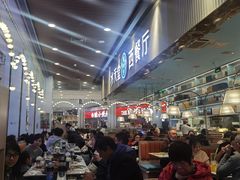 -水天堂西餐厅(常熟永旺店)