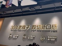 -豪客来牛排(开元盛世广场店)