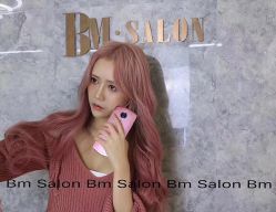 点击看大图 -BM SALON