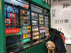 -孖记茶档·热腾茶餐(荔湾领展广场店)