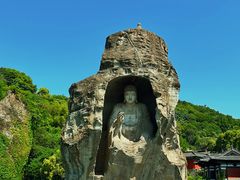 -柯岩风景区