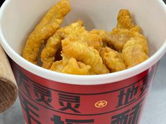 -吃不恼火·江湖菜·小酒馆(日月光田子坊店)