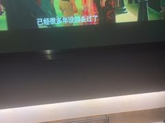-陆琴脚艺·足浴·SPA(夫子庙店)