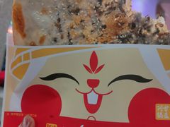 -阿甘锅盔(合生汇购物中心店)