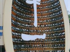 -NY STEAK 牛一扒房(番禺区南城路店)