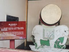 -白塔山公园