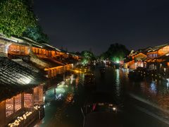 -乌镇西栅景区