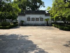 -苏州吴宫泛太平洋酒店