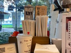 -Manner Coffee(大宁国际商业广场店)