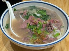 极鲜牛肉牛丸粿条-潮巷·老潮汕美食集市(欢乐港湾店)